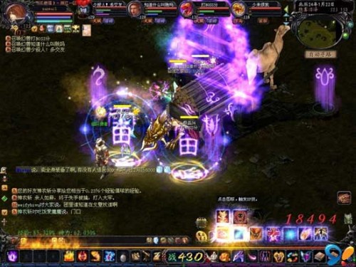 魔域公益升级聚焦亚洲象，探索游戏+公益创新模式